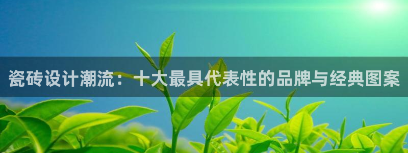 富联娱乐客户端下载安装