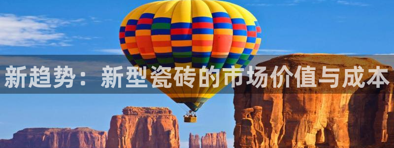 富联娱乐主管鳅天神779O3