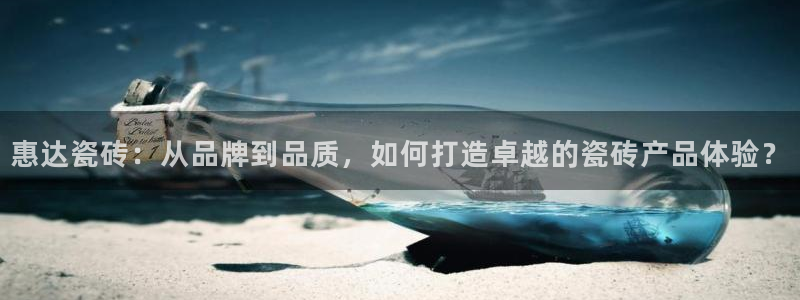 富联娱乐招商统判官333OO