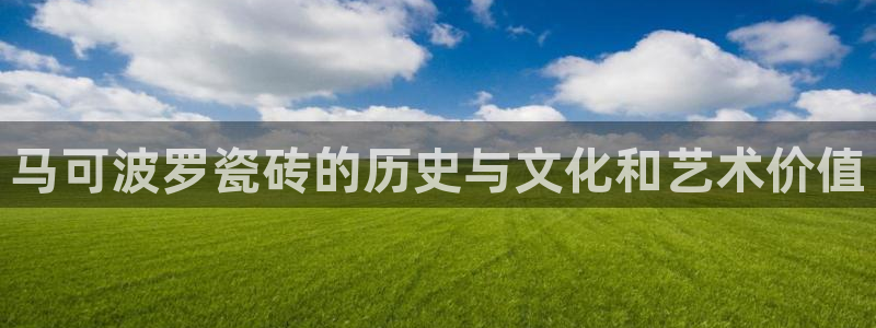 富联娱乐测速软件下载