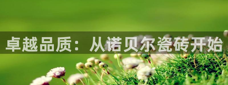 富联娱乐寸六七五一38