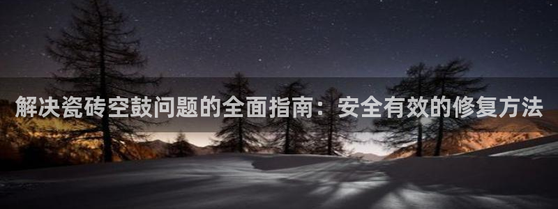 富联娱乐资讯