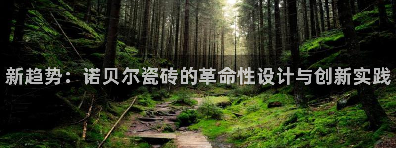 富联娱乐女团是谁的女儿