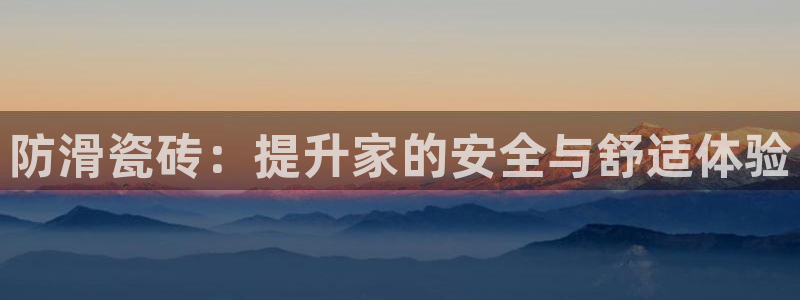 富联娱乐开户费用