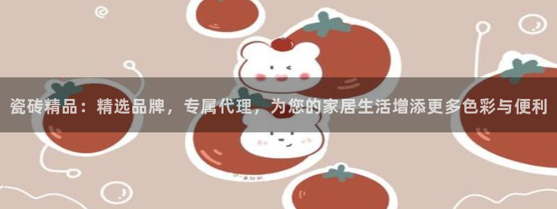 富联娱乐正规吗安全吗