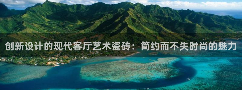 富联娱乐主管述判官333OO
