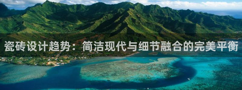 富联娱乐元歌