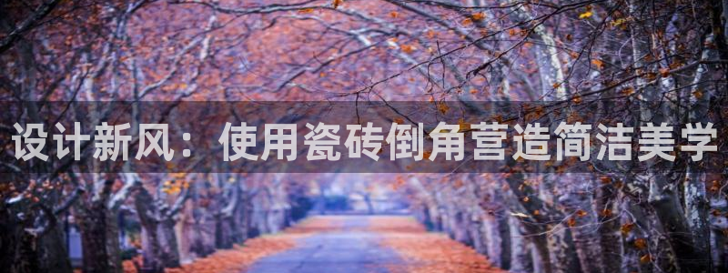 富联娱乐注册数判官333OO