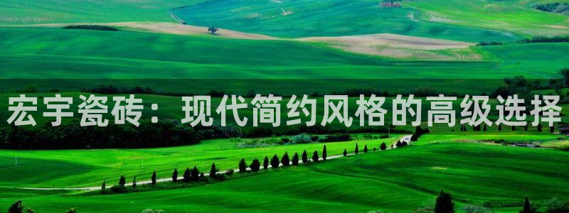 富联娱乐客户端下载安装