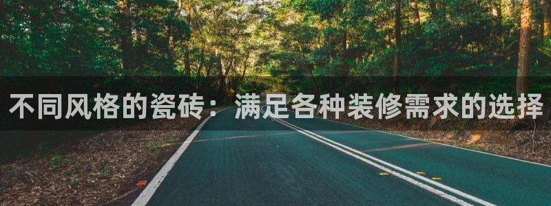 富联娱乐招商天原判官333OO