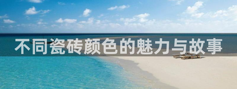 富联娱乐客户端下载官网