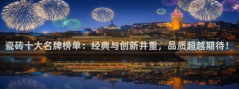 富联娱乐官网下载