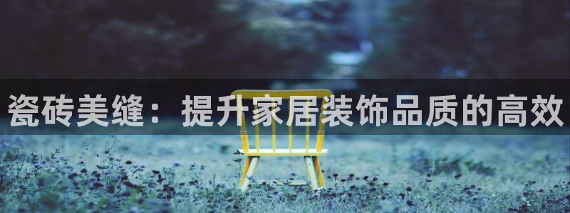 富联娱乐平台怎么样