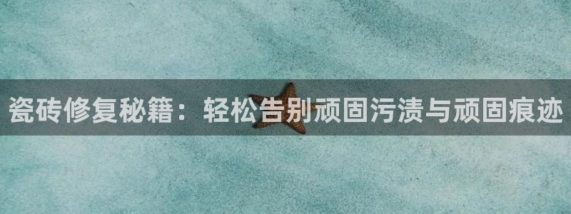 富联娱乐登录链接在哪里