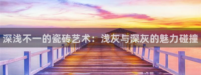 富联娱乐下载免费版安装