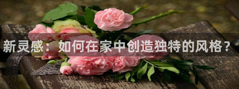 富联娱乐平台官网首页