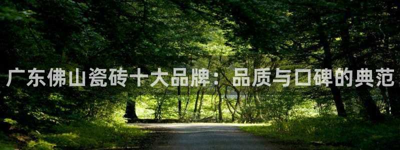 富联娱乐主营业务