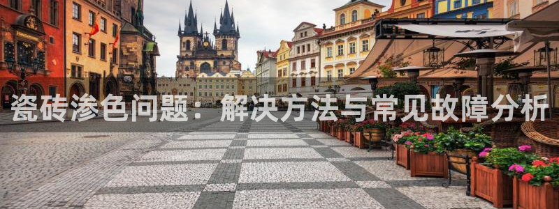 富联娱乐官方网站入口