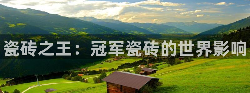 富联娱乐曼谷快三真假