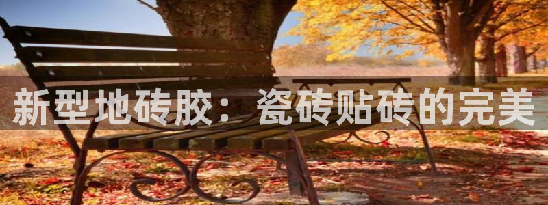 富联娱乐平台是什么