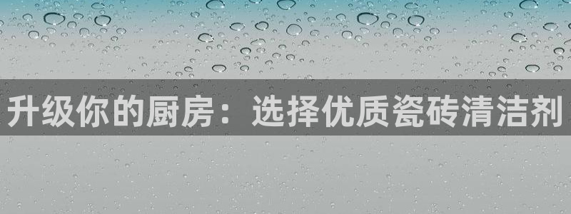 富联娱乐招商右判官333OO