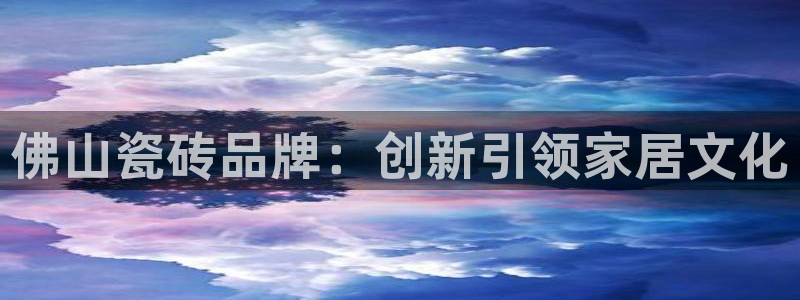 富联娱乐开户条件