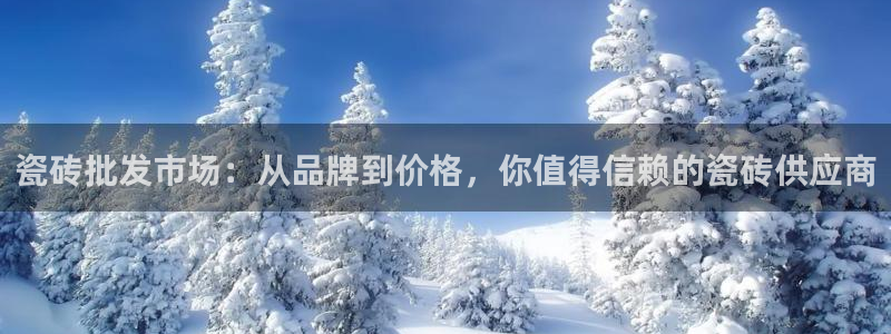 富联娱乐注册就判官333OO