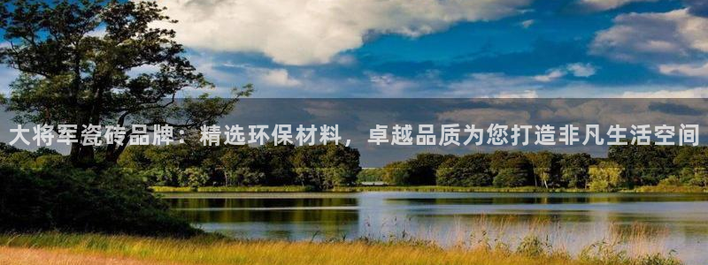 富联娱乐下载免费版app