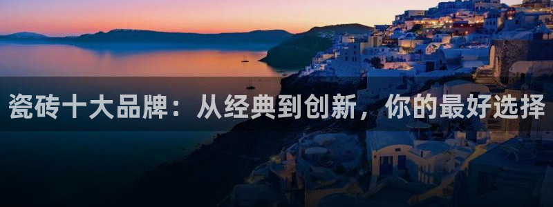 富联娱乐正规吗可靠吗