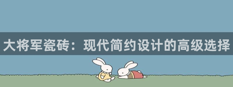 富联娱乐怎么样