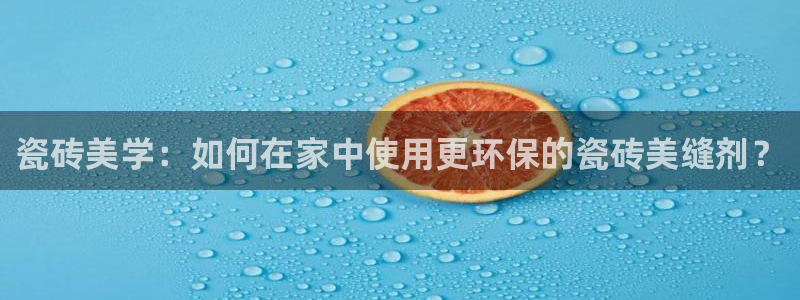 富联娱乐注册登录不上去