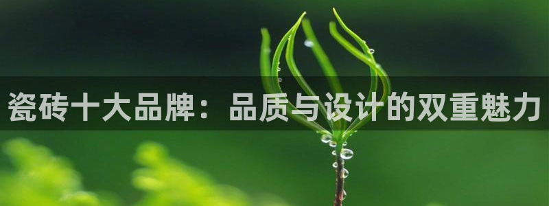 富联娱乐67五壹叁八