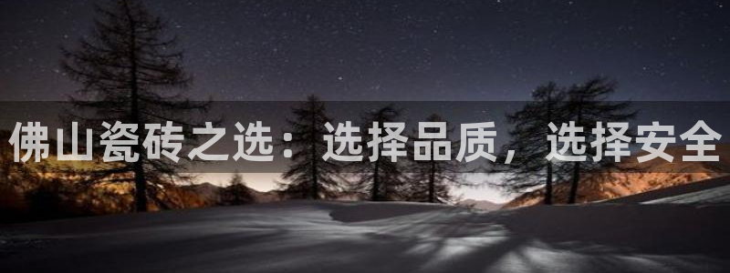 富联2娱乐注册地址在哪