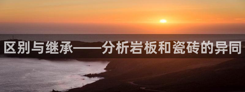 富联娱乐平台客服电话