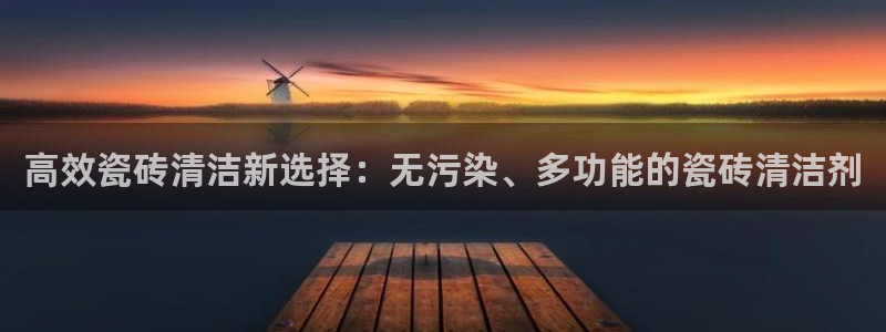 富联娱乐联37997筘