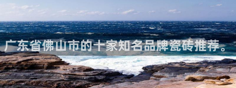 龙华富联新村娱乐