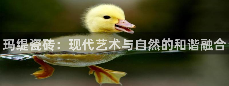 富联娱乐注册答唐老鸭779O3