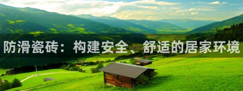 富联娱乐注册认判官333OO