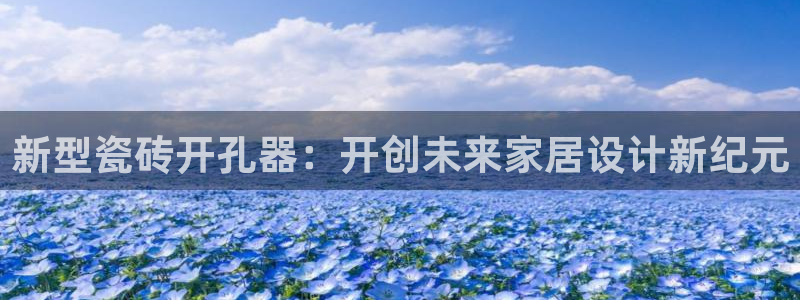 富联娱乐测速怎么样