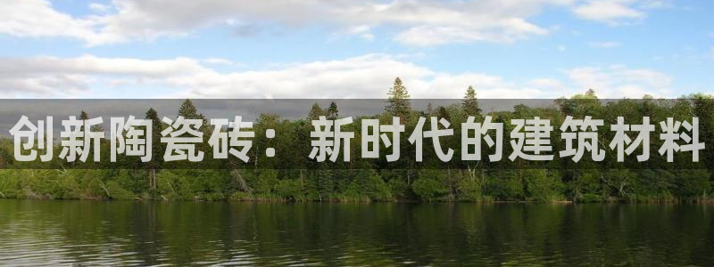 富联娱乐登录网址是什么