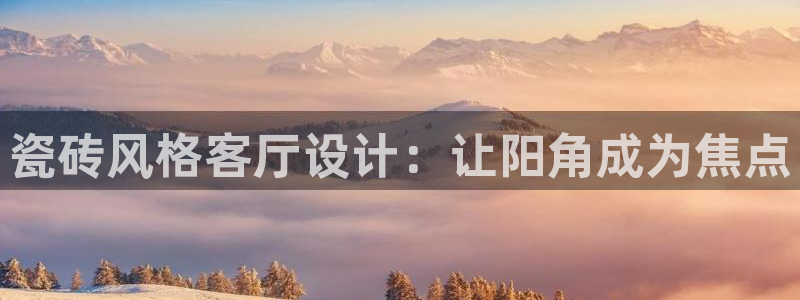 富联娱乐主管留判官333OO