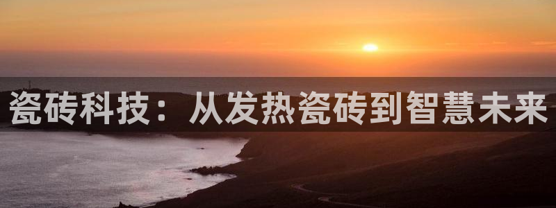 富联娱乐开户流程图解