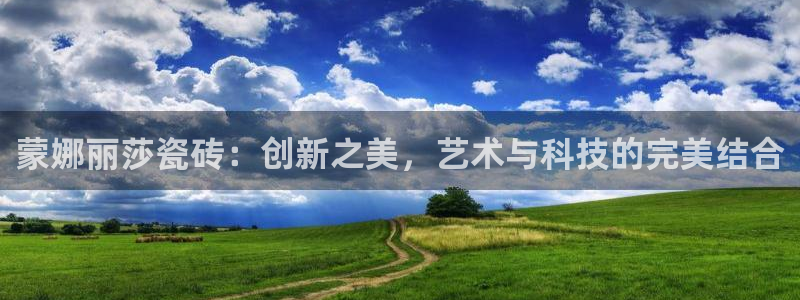 富联娱乐平台登录不了