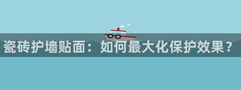 富联娱乐开户费用查询表