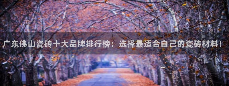 富联娱乐登录链接