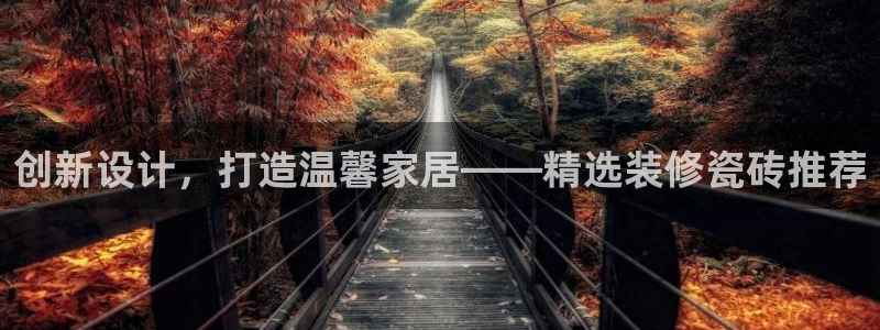 富联娱乐指究7276O