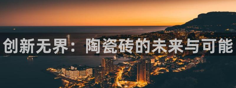 富联娱乐版权所有