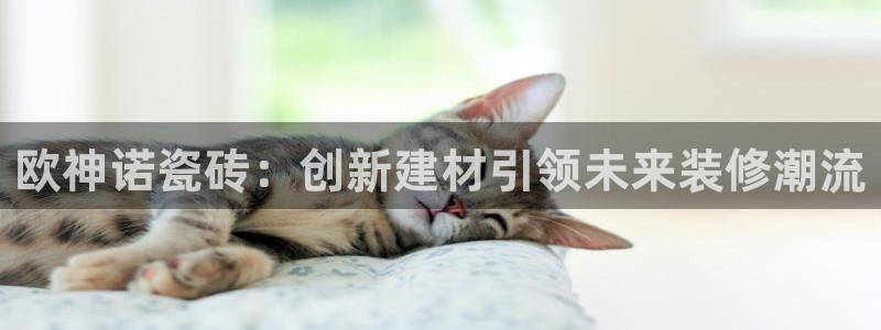 富联娱乐招商型判官333OO