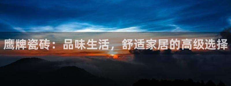 富联娱乐平台怎么样