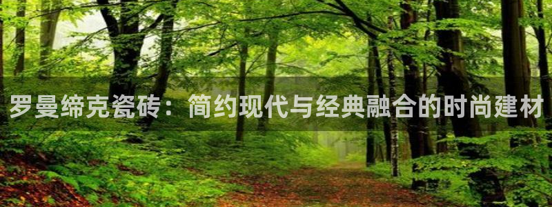 富联娱乐招商主管部门